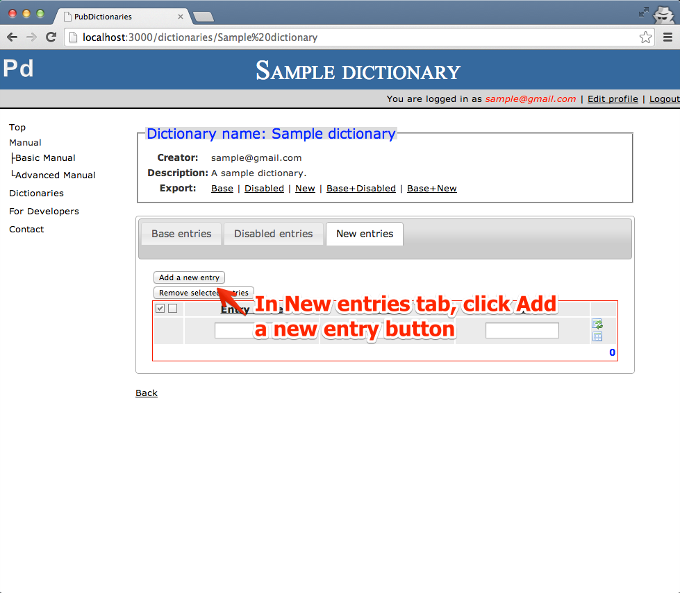 01 - In <i>New entries</i> tab, click <i>Add a new entry</i> button.