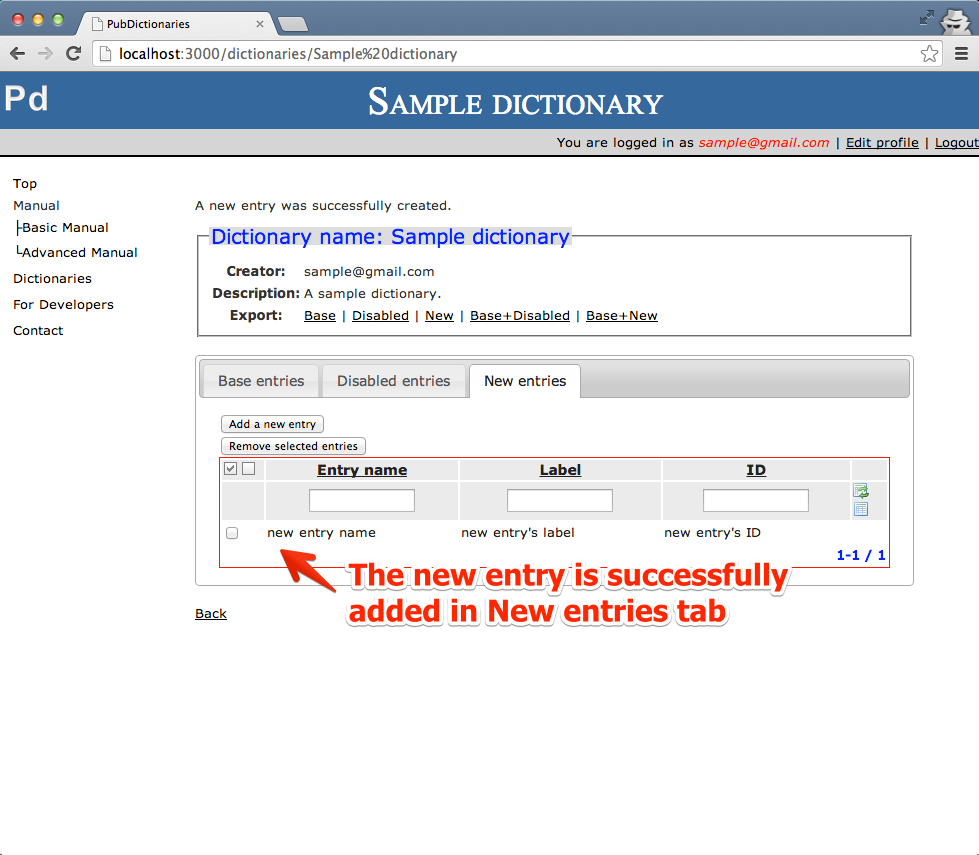 03 - The new entry will be shown under <i>New entries</i> tab.