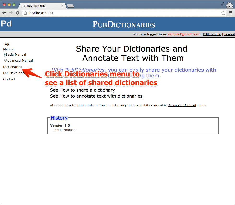 03 - Click <i>Dictionaries</i> buttion to view a list of dictionaries.